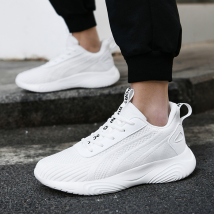 Baskets à bout rond en maille à lacets blanches décontractées pour hommes