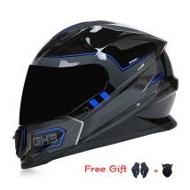Motorcycle helmet Motorcycle full helmet Adult all seasons winter riding full helmet