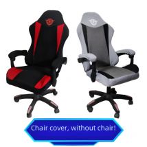 Housse de chaise respirante pour chaises de jeu - Couche d'air épaisse