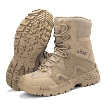 Plus-size Field Boots High-top Outdoor Hiking Tactical Boots Men's Combat Boots