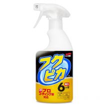 SOFT99 Fukupika Spray Advance 400ml - płynny wosk do każdego koloru lakieru.
