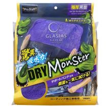PROSTAFF Glasias Gold Dry Monster - ręcznik do osuszania karoserii