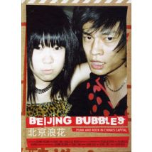 Beijing Bubbles - Disc 2 - How the story continued (DVD)