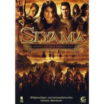 Siyama (DVD)