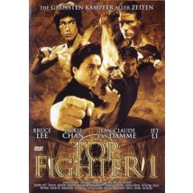 Top Fighter 1 (DVD)