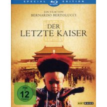 Der letzte Kaiser - Premium Edition - Disc 2 - Bonusmaterial (DVD)
