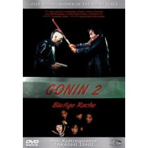 Gonin 2 (DVD)
