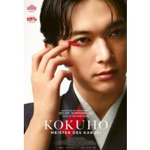 Kokuho - Meister des Kabuki (DVD)