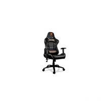 COUGAR Armor One Reclining Gaming Chair