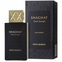 Swiss Arabian Shaghaf Oud Aswad Unisex Eau de Parfum – 75ml
