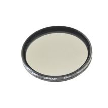 FILTRE A APLC-UVHRT55