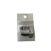 Courroie de remplacement B-30 pour platine vinyle - Longueur 596mm