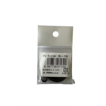 Courroie de remplacement B-36 pour platine vinyle - Longueur 737mm