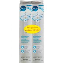 Filtre SMS200 Réfrigérateur