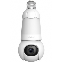 Bulb intérieure 3MP Blanc
