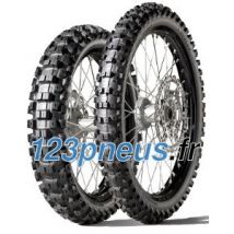 Dunlop Geomax MX 51 ( 80/100-12 TT 41M M/C, roue arrière )