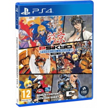 Biblioteca de tiro Psikyo Vol 2 PS4 - Nuevo