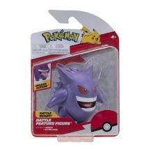 Figurita Battle Feature Jazwares JAZPKW0359 Ectoplasma articulada PVC 11 cm Multicolor - Nuevo