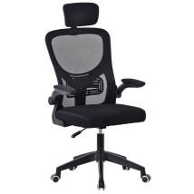 Chaise de bureau AMS-OFFICE OFFICE-LIGHT-BLACK Fauteuil informatique - Siège de bureau coloris noir