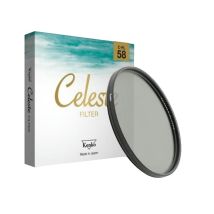 Filtre polariseur Kenko 52 mm transparent