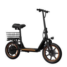 Trottinette électrique YAMALI X14 avec siège 14 pouces, batterie 350 W, 36 V, 16 Ah