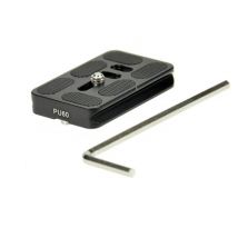 Bandeja BENRO BR-PU60 - Nuevo