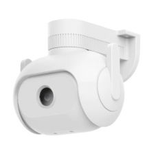 IMILAB EC5 Cubo Cámara de seguridad IP Interior y exterior 2048 x 1080 Pixeles Pared/poste - Nuevo