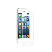 Proteggischermo per Apple iPhone 5 / 5S / 5C / SE antiriflesso - Nuovo