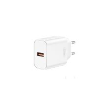 Chargeur Secteur Rapide Usb-a 18w Quick Charge - Blanc - Xo