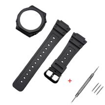 Bracelet de montre en TPU noir pour Casio GA-2100/2110