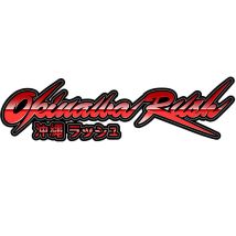 Okinawa Rush Nintendo SWITCH - Nuevo