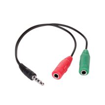 Akyga Cable MiniJack/MiniJackx2 AK-AV-08 Male miniJack 2x Female miniJack Negro - Nuevo