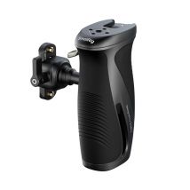 SMALLRIG 5160 Mango lateral giratorio con abrazadera NATO - Nuevo