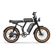 Bicicleta Eléctrica URLIFE T2 - Motor 250W Batería 48V 15.6Ah Pedal Asistido Modo de asistencia al pedaleo- Marrón - Nuevo