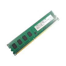 2Go RAM DDR3 AU02GFA33C9QBGC DIMM PC3-10600 1Rx8