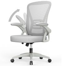 Chaise de bureau ergonomique avec accoudoir relevable à 90° et support lombaire, chaise de bureau avec siège rembourré-Gris