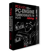 Anthologie PC Engine/Turbografx-16 & PC-FX ? Gunhed Édition - Geeks Line