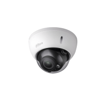 Caméra de surveillance Dahua Hachdbw 1200 RV 1920 x 1080 pixels blanc