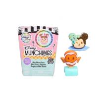 Lote de 2 Mini Figuras Munchlings de Disney - Nuevo