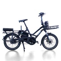Vélo Cargo Électrique Tern HSD P5i - Compact et Performant