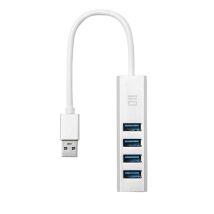 Hub 4 puertos USB 3.0 2 alimentaciones posibles PC o sector Incluye cable micro USB+cargador 2A - Nuevo