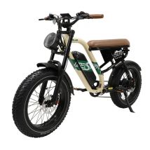 ONESPORT W66 ELECTRIC BIKE Puissance 500W Batterie 48V 13.5Ah Pneus 20 Pouces Frein à Disque - Beige Jaune