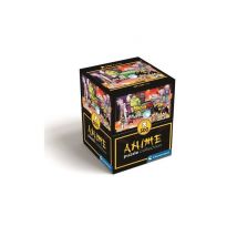 CLEMENTONI - Cubo 500 pezzi - Dragon Ball Daima - Nuovo