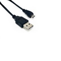 Cavo USB 2.0 A maschio / B micro maschio 1m50 - Nuovo
