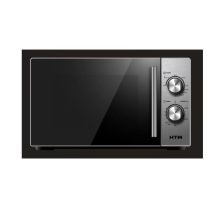 Microondas 700w Inox - Nuevo