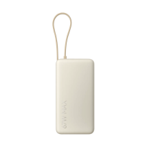 Batterie externe Xiaomi 67W 20 000 mAh (Tan) Beige