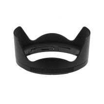 NIKON Paresoleil HB-87 pour Z 24-70 f/2.8