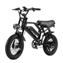 Bici elettrica full suspension AVDL A13, batteria rimovibile da 36 V e 12,8 Ah - Nuovo