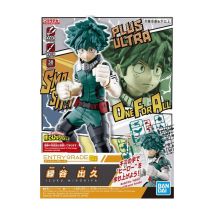 Figurita Bandai Entry Grade Izuku Midoriya - Nuevo