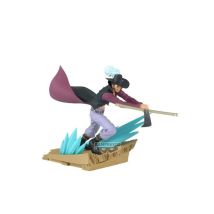 Figurina Banpresto One piece Senkozekkei Dracule Mihawk - Nuovo